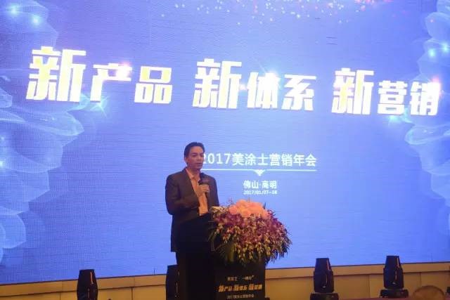 尊龙新版人生就是博!(中国)官方网站