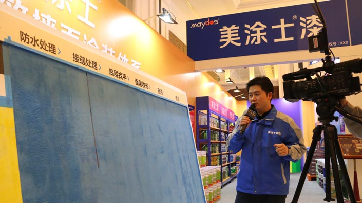 尊龙新版人生就是博!(中国)官方网站