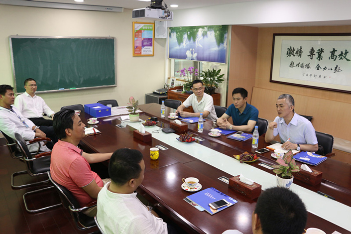 尊龙新版人生就是博!(中国)官方网站