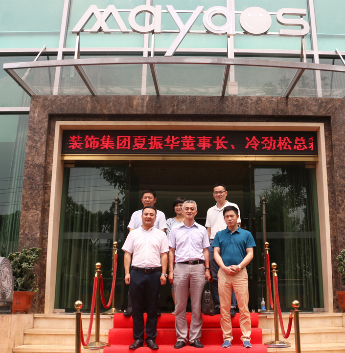 尊龙新版人生就是博!(中国)官方网站