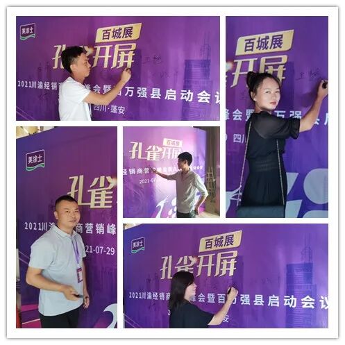 尊龙新版人生就是博!(中国)官方网站