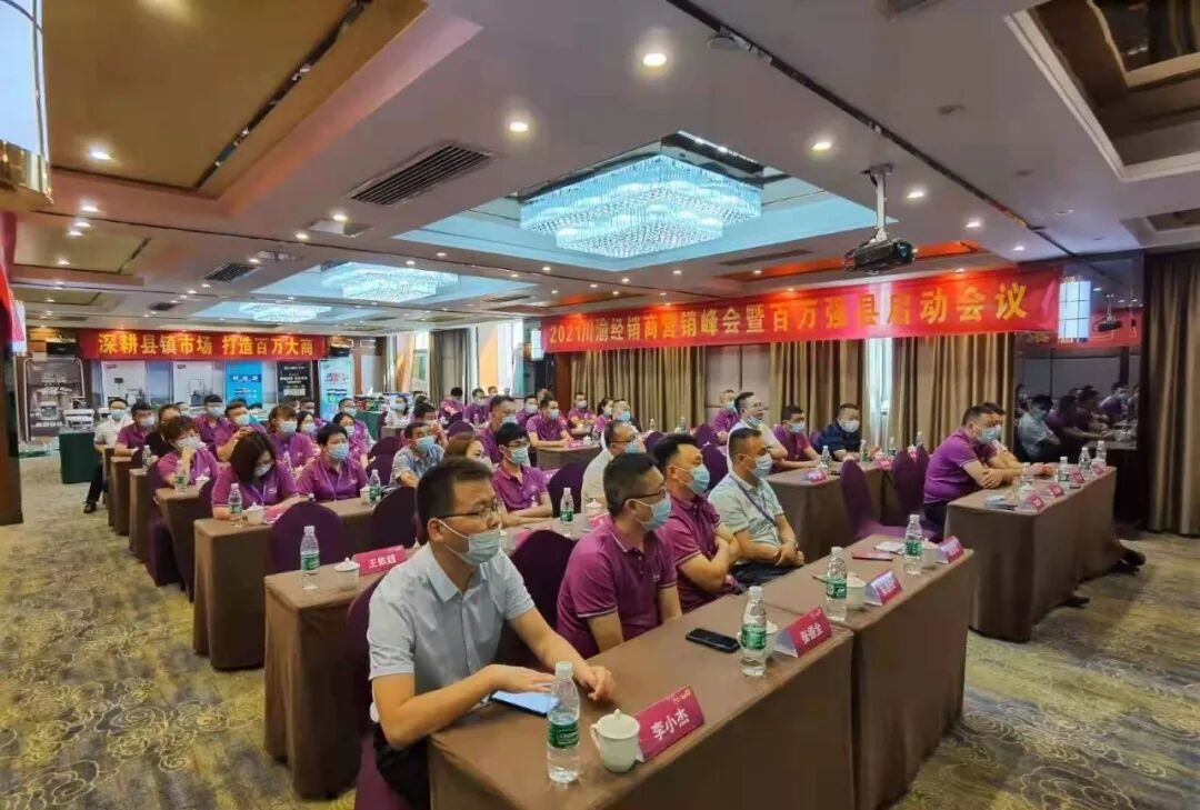 尊龙新版人生就是博!(中国)官方网站