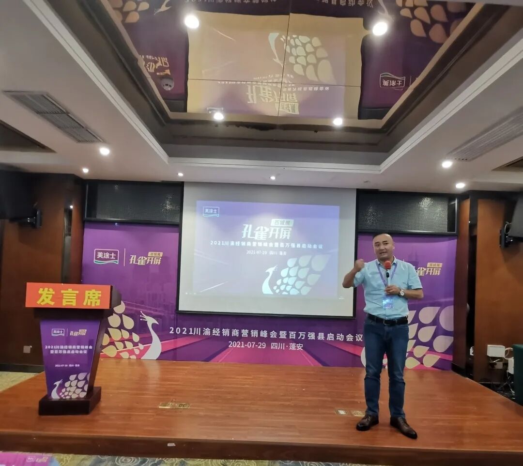 尊龙新版人生就是博!(中国)官方网站