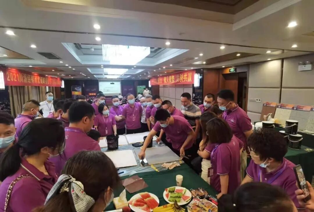 尊龙新版人生就是博!(中国)官方网站