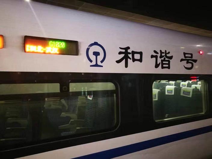 尊龙新版人生就是博!(中国)官方网站