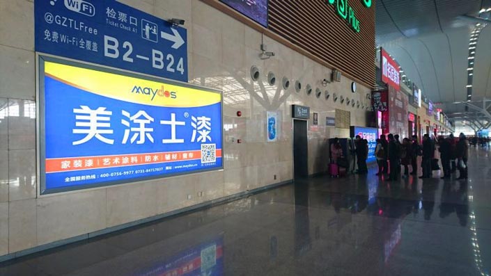 尊龙新版人生就是博!(中国)官方网站