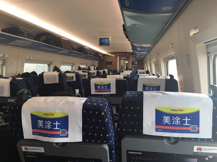 尊龙新版人生就是博!(中国)官方网站