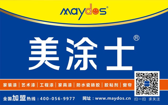 尊龙新版人生就是博!(中国)官方网站