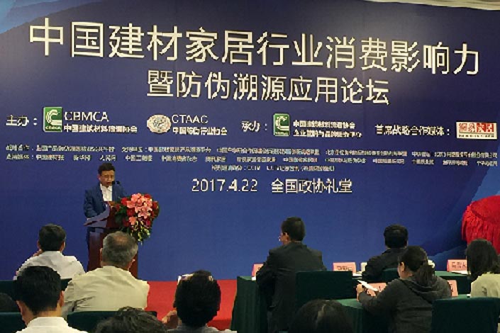 尊龙新版人生就是博!(中国)官方网站