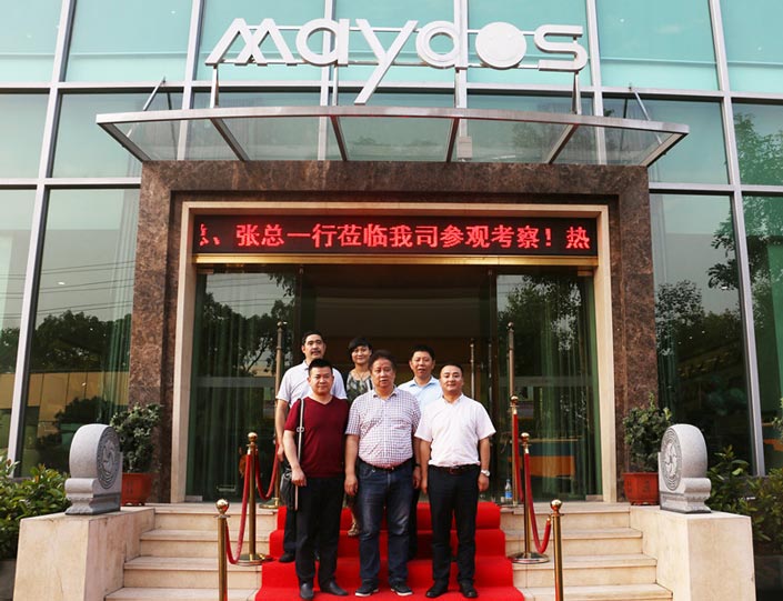 尊龙新版人生就是博!(中国)官方网站