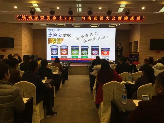 尊龙新版人生就是博!(中国)官方网站