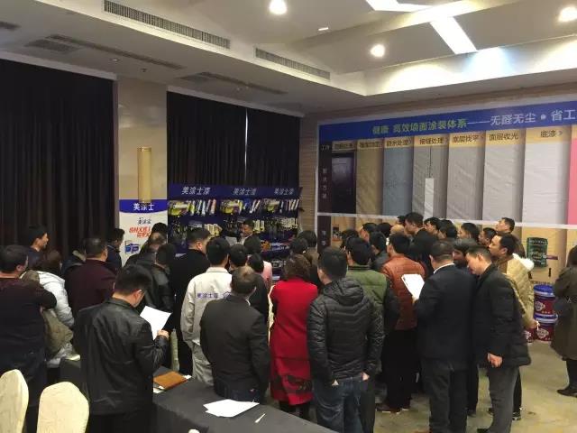 尊龙新版人生就是博!(中国)官方网站