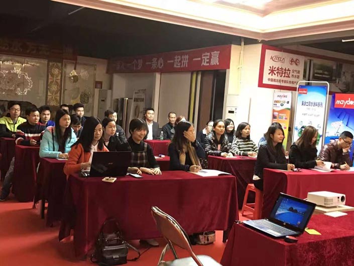 尊龙新版人生就是博!(中国)官方网站