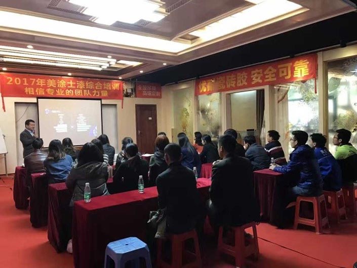 尊龙新版人生就是博!(中国)官方网站