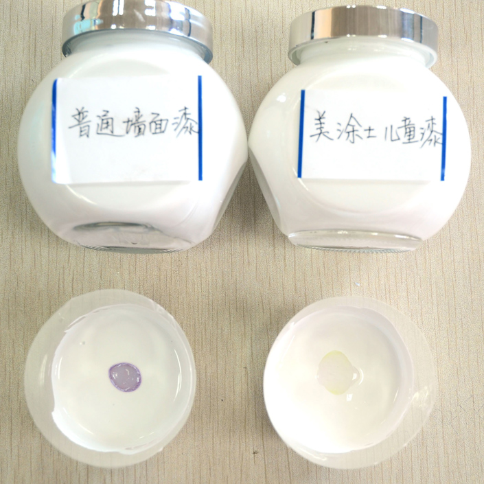 尊龙新版人生就是博!(中国)官方网站