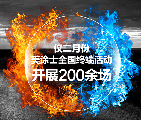 尊龙新版人生就是博!(中国)官方网站