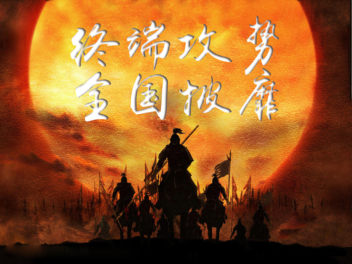 尊龙新版人生就是博!(中国)官方网站