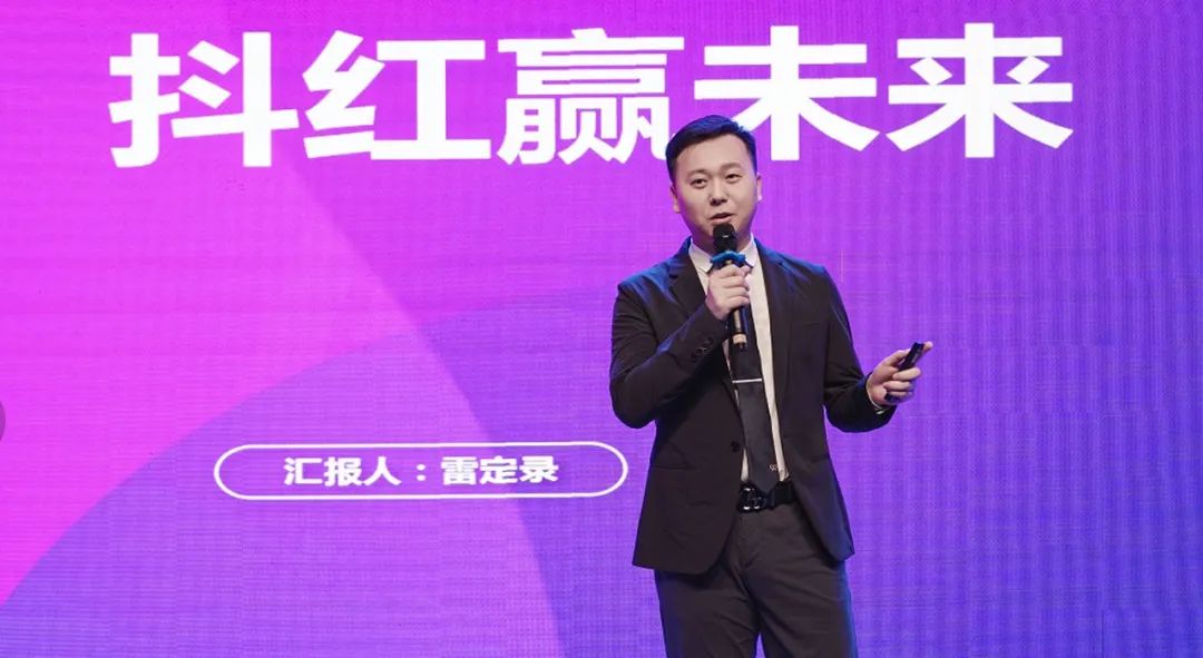 尊龙新版人生就是博!(中国)官方网站