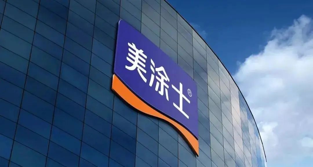 尊龙新版人生就是博!(中国)官方网站