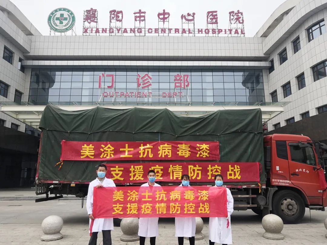 尊龙新版人生就是博!(中国)官方网站