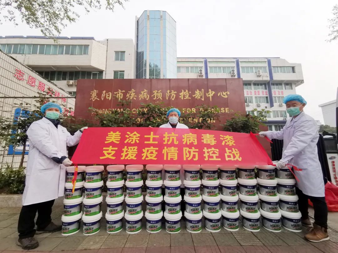 尊龙新版人生就是博!(中国)官方网站