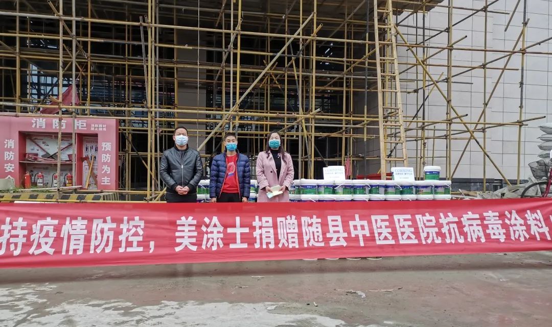 尊龙新版人生就是博!(中国)官方网站