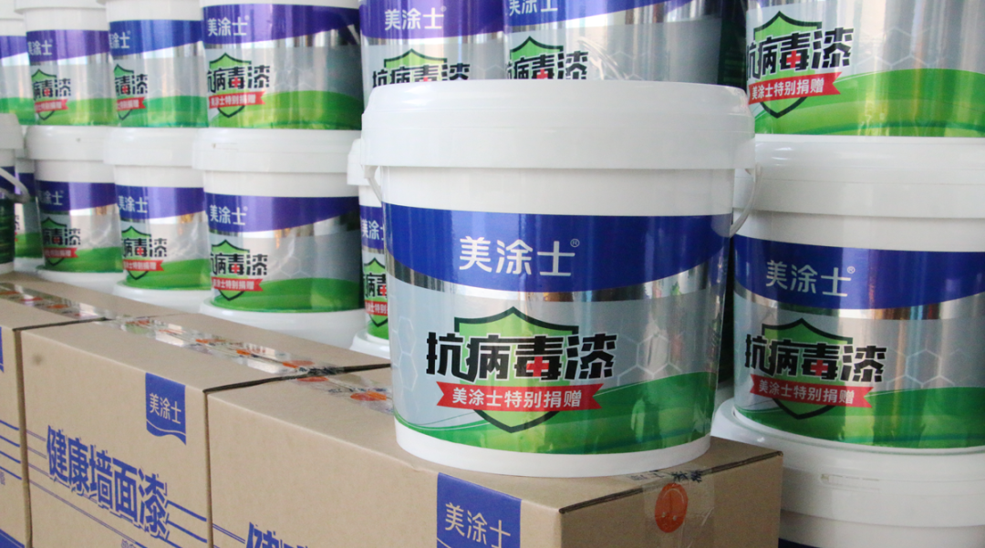 尊龙新版人生就是博!(中国)官方网站