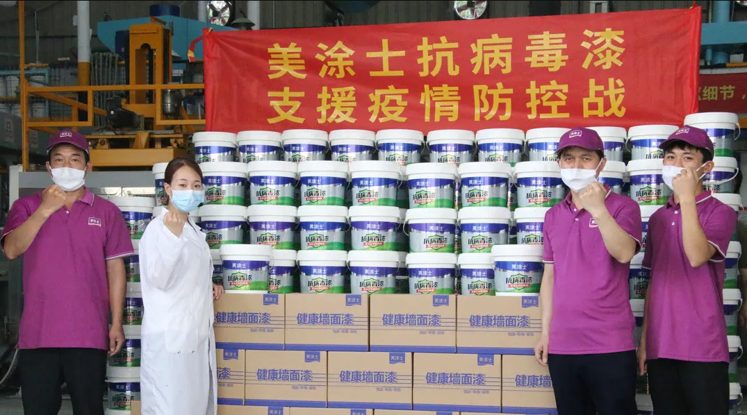 尊龙新版人生就是博!(中国)官方网站