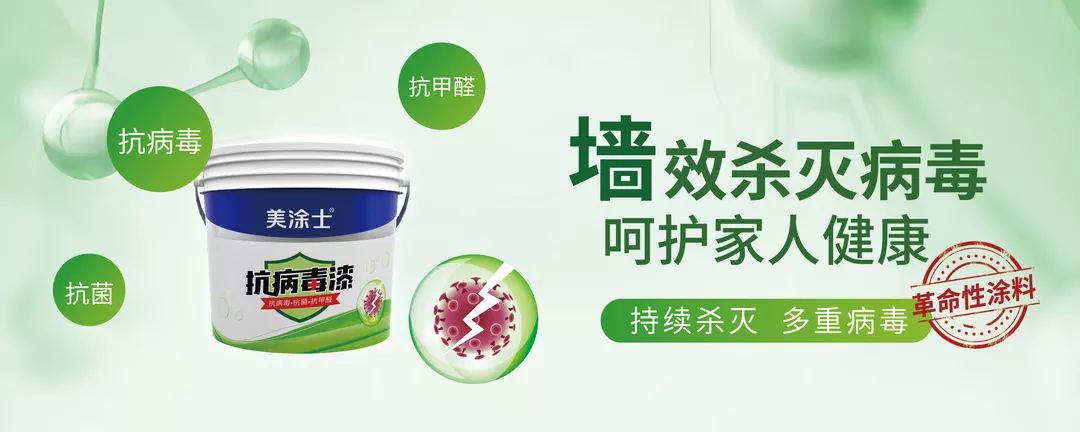 尊龙新版人生就是博!(中国)官方网站