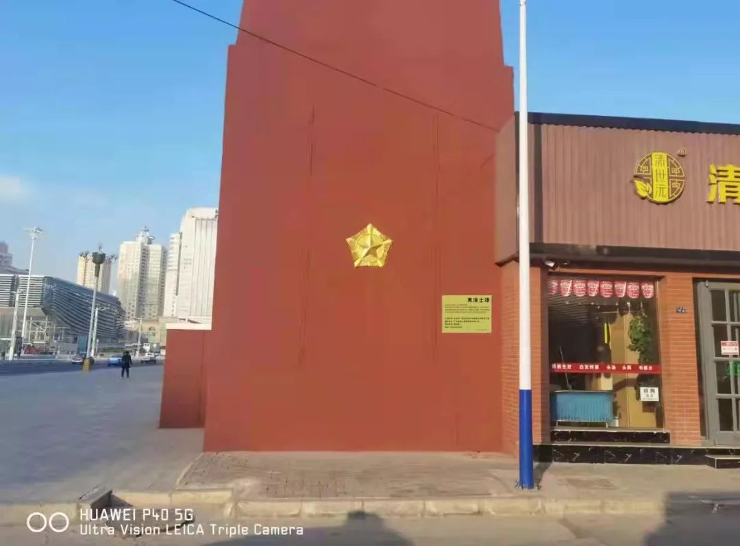 尊龙新版人生就是博!(中国)官方网站