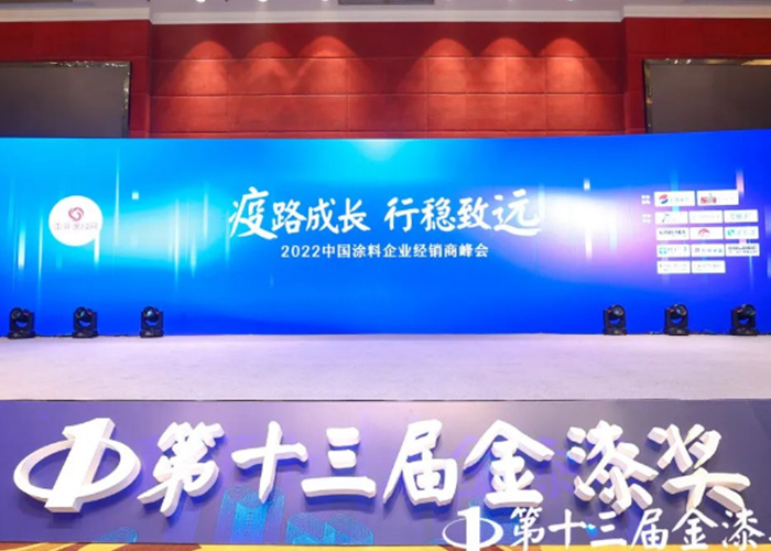 尊龙新版人生就是博!(中国)官方网站