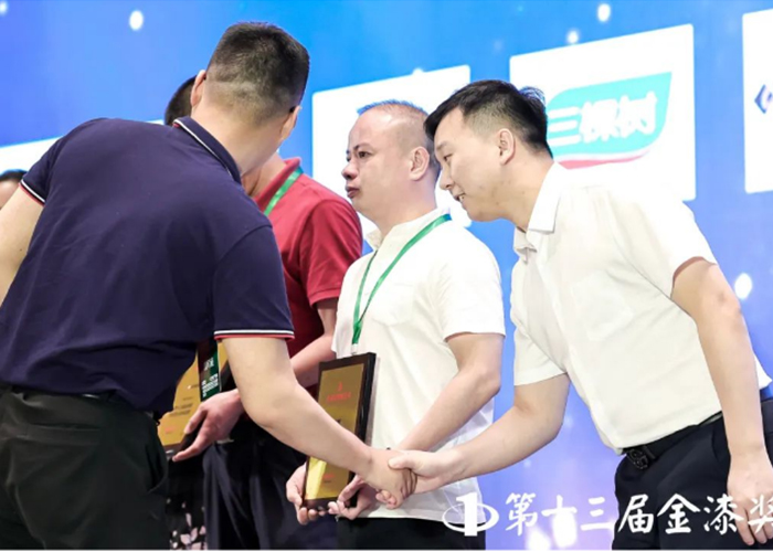 尊龙新版人生就是博!(中国)官方网站