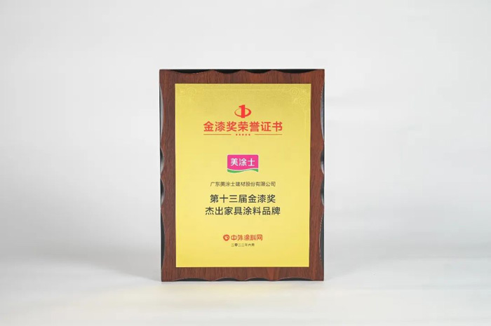 尊龙新版人生就是博!(中国)官方网站