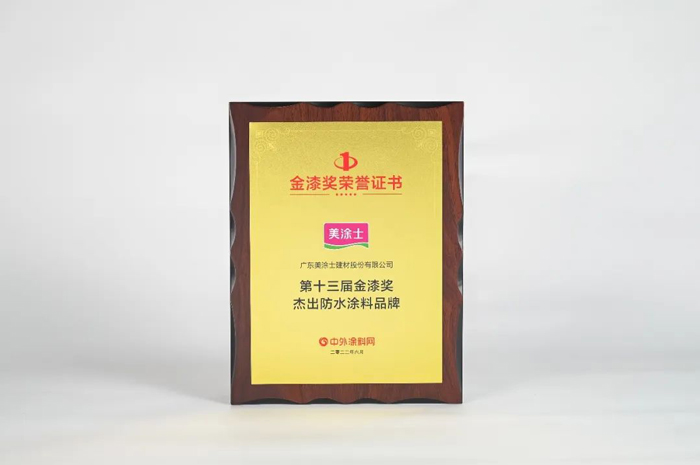 尊龙新版人生就是博!(中国)官方网站