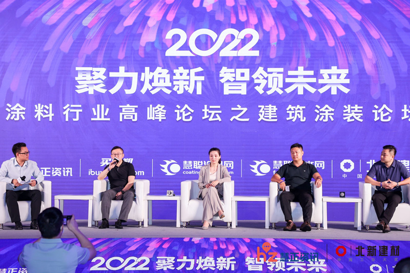 尊龙新版人生就是博!(中国)官方网站