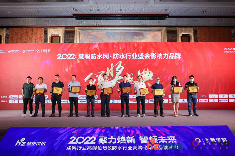 尊龙新版人生就是博!(中国)官方网站