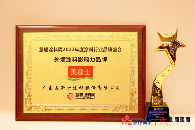 尊龙新版人生就是博!(中国)官方网站