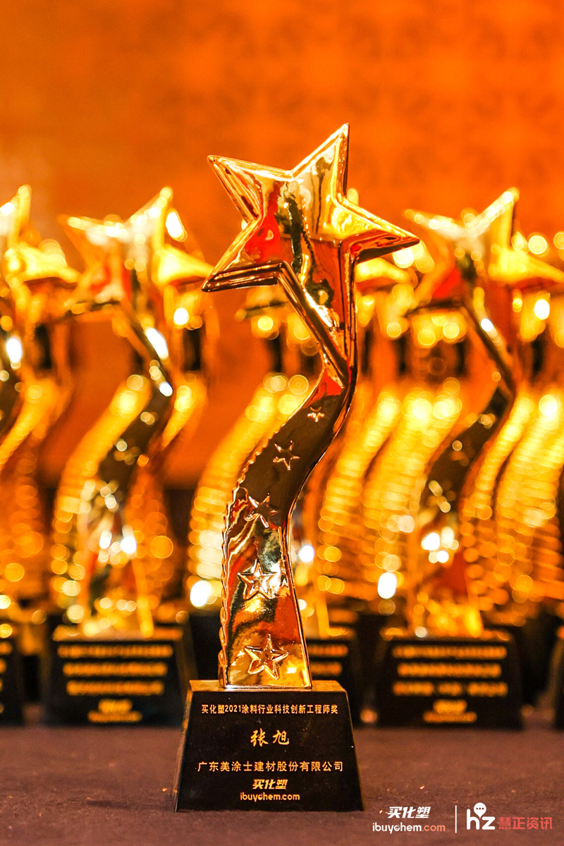 尊龙新版人生就是博!(中国)官方网站