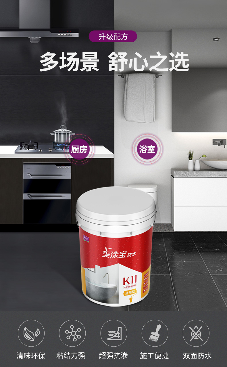 尊龙新版人生就是博!(中国)官方网站