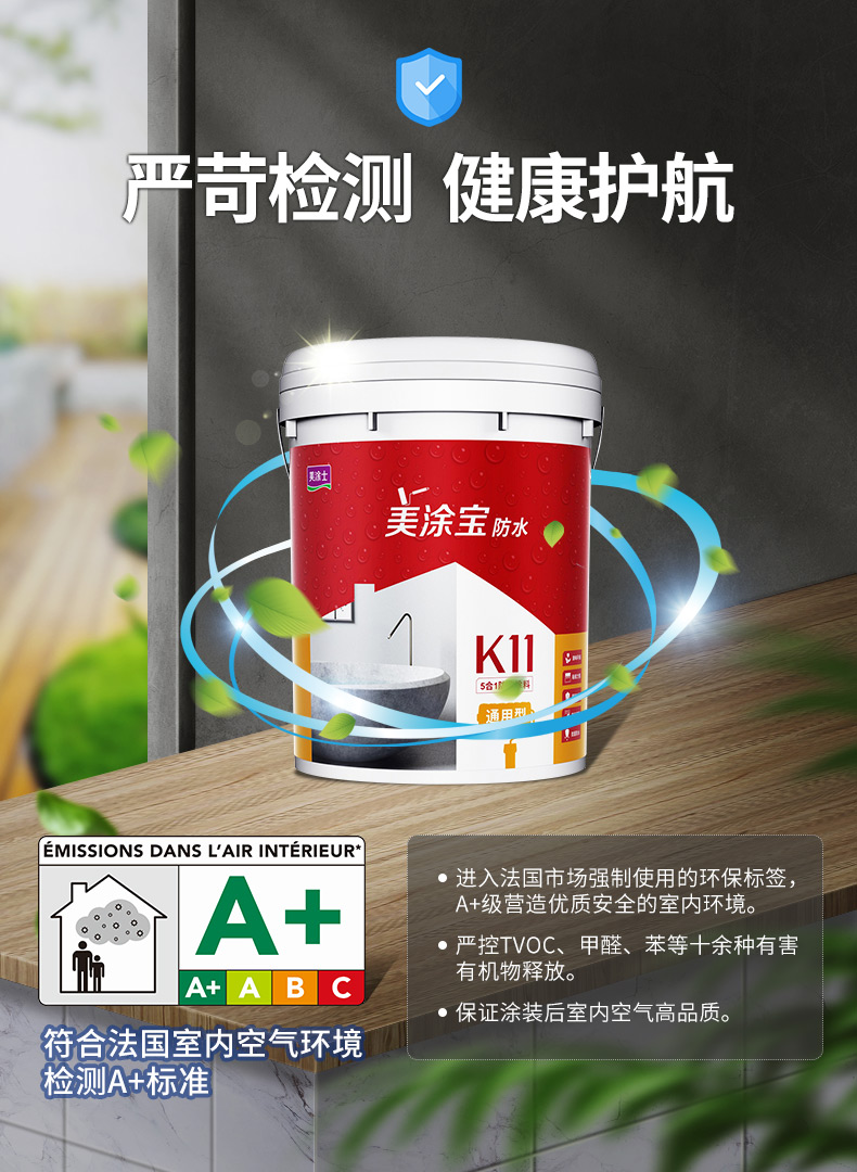 尊龙新版人生就是博!(中国)官方网站