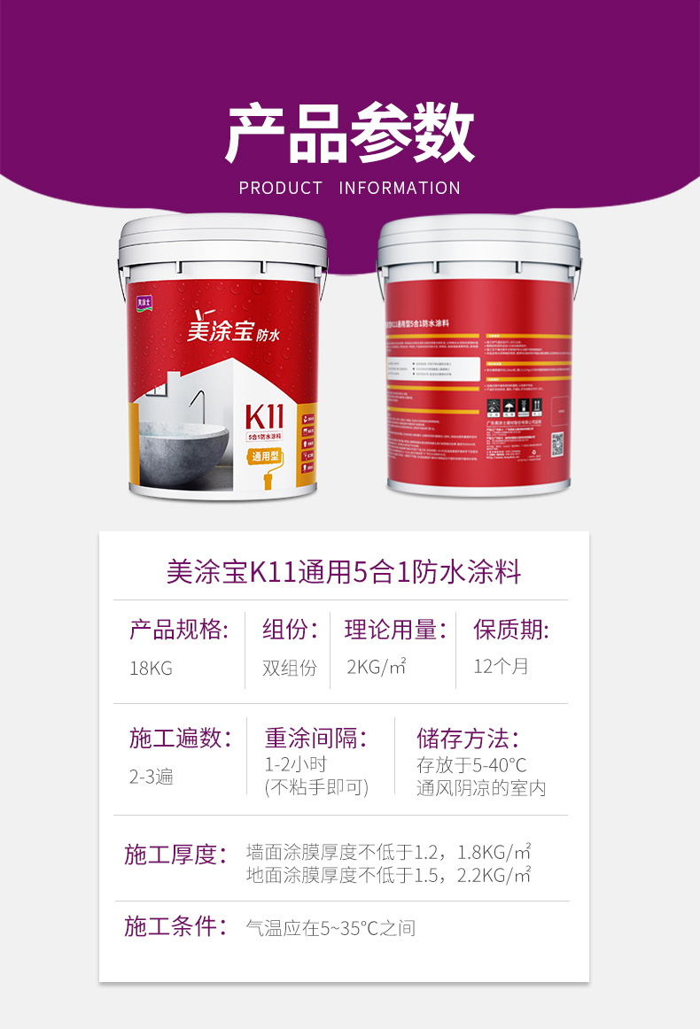 尊龙新版人生就是博!(中国)官方网站