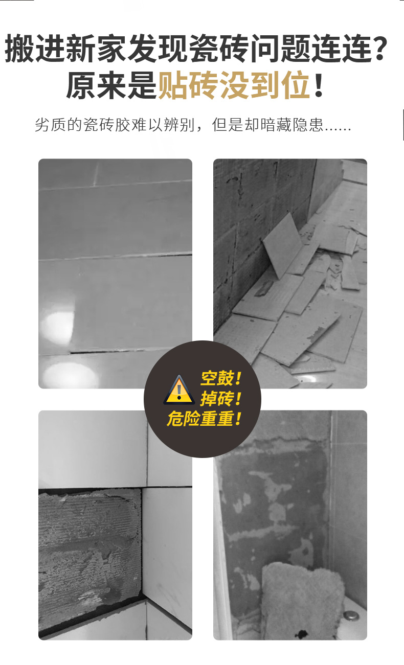 尊龙新版人生就是博!(中国)官方网站