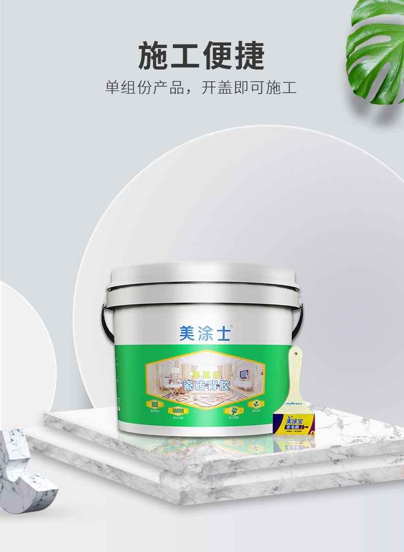 尊龙新版人生就是博!(中国)官方网站