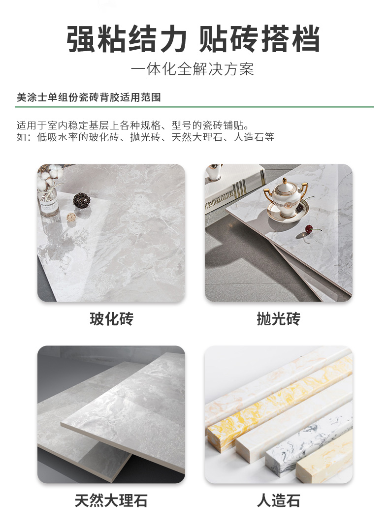 尊龙新版人生就是博!(中国)官方网站