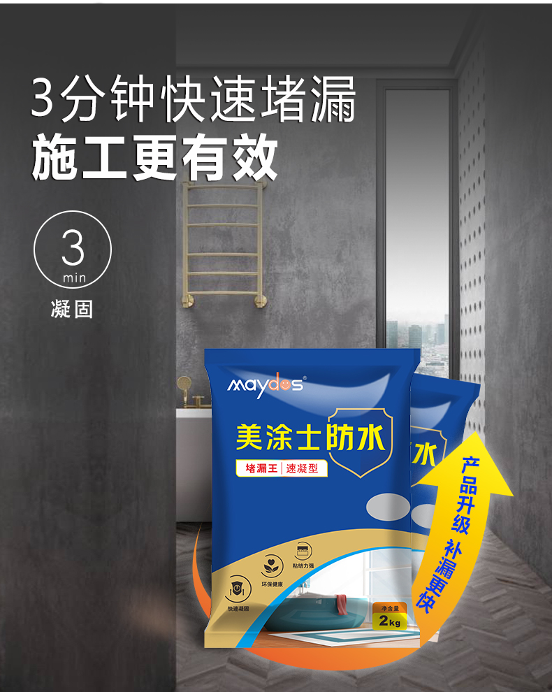 尊龙新版人生就是博!(中国)官方网站