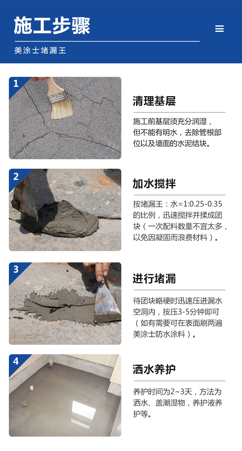 尊龙新版人生就是博!(中国)官方网站