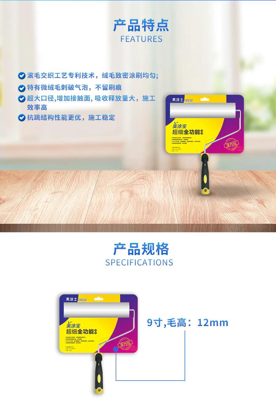 尊龙新版人生就是博!(中国)官方网站