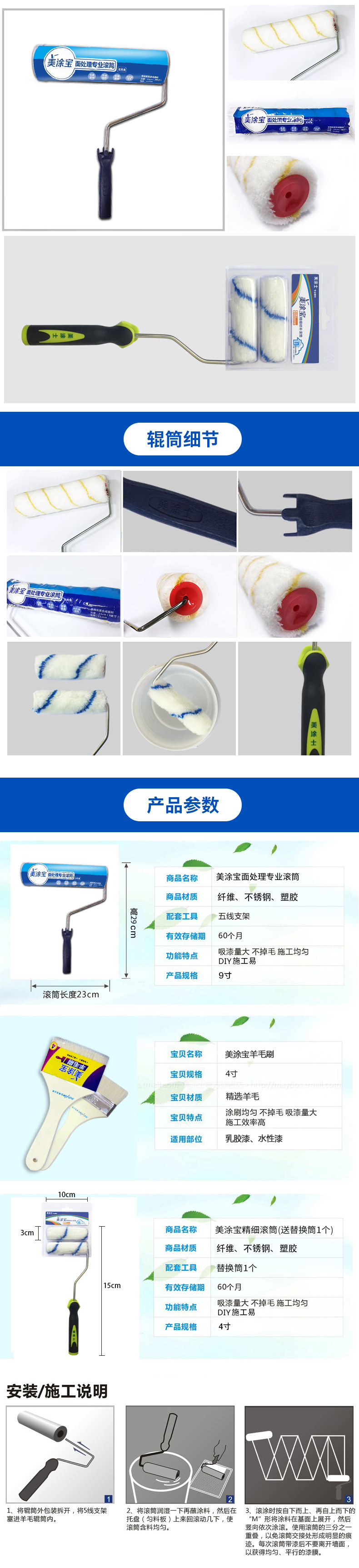 尊龙新版人生就是博!(中国)官方网站