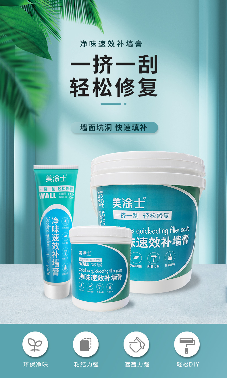 尊龙新版人生就是博!(中国)官方网站