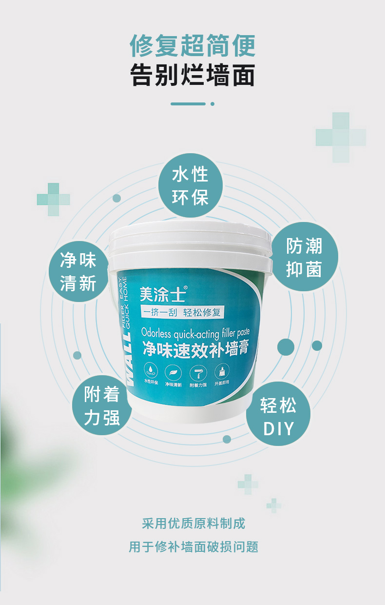 尊龙新版人生就是博!(中国)官方网站